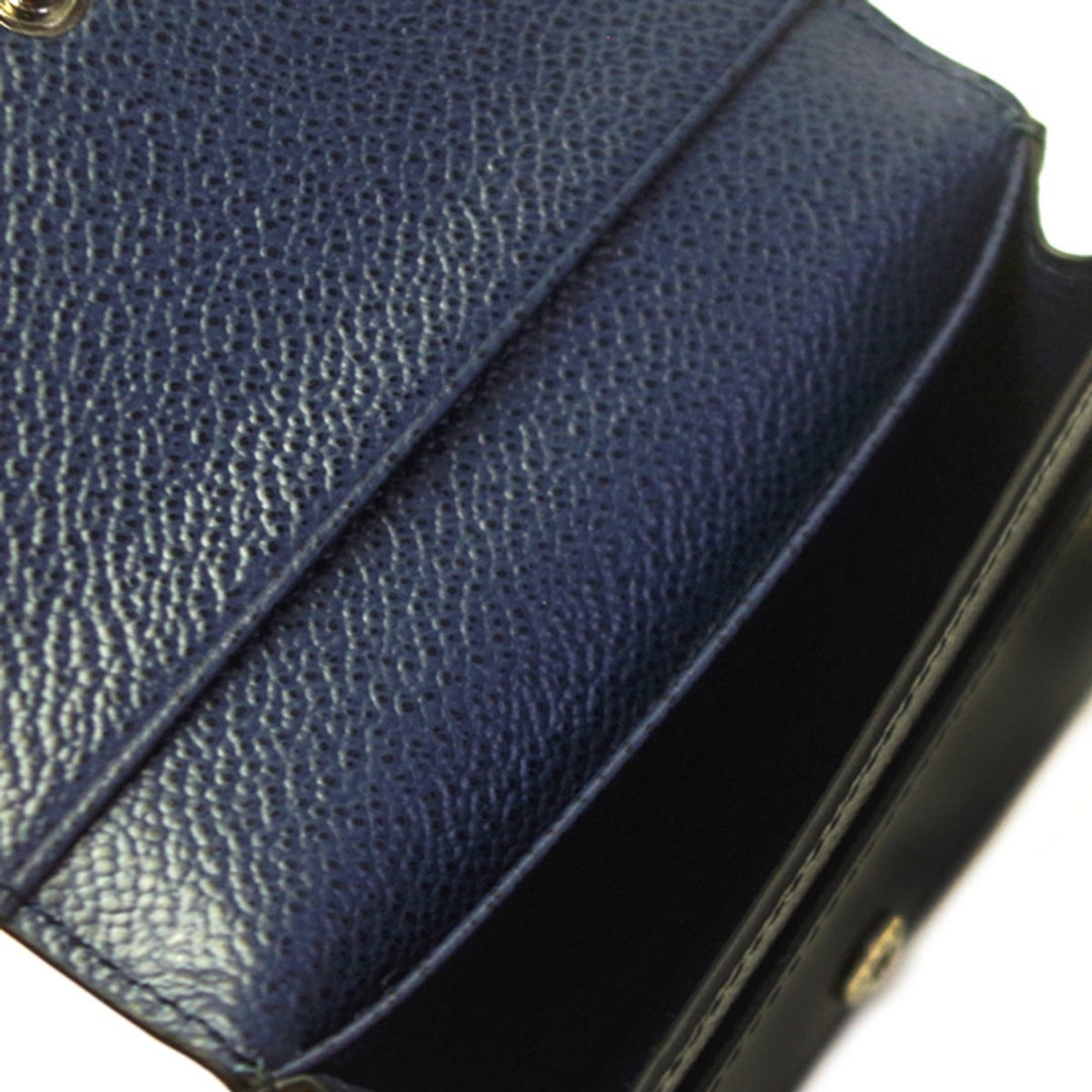 Prada Mens Vitello Micro Grain Flap Card Holder Wallet Black and Navy 2MC122