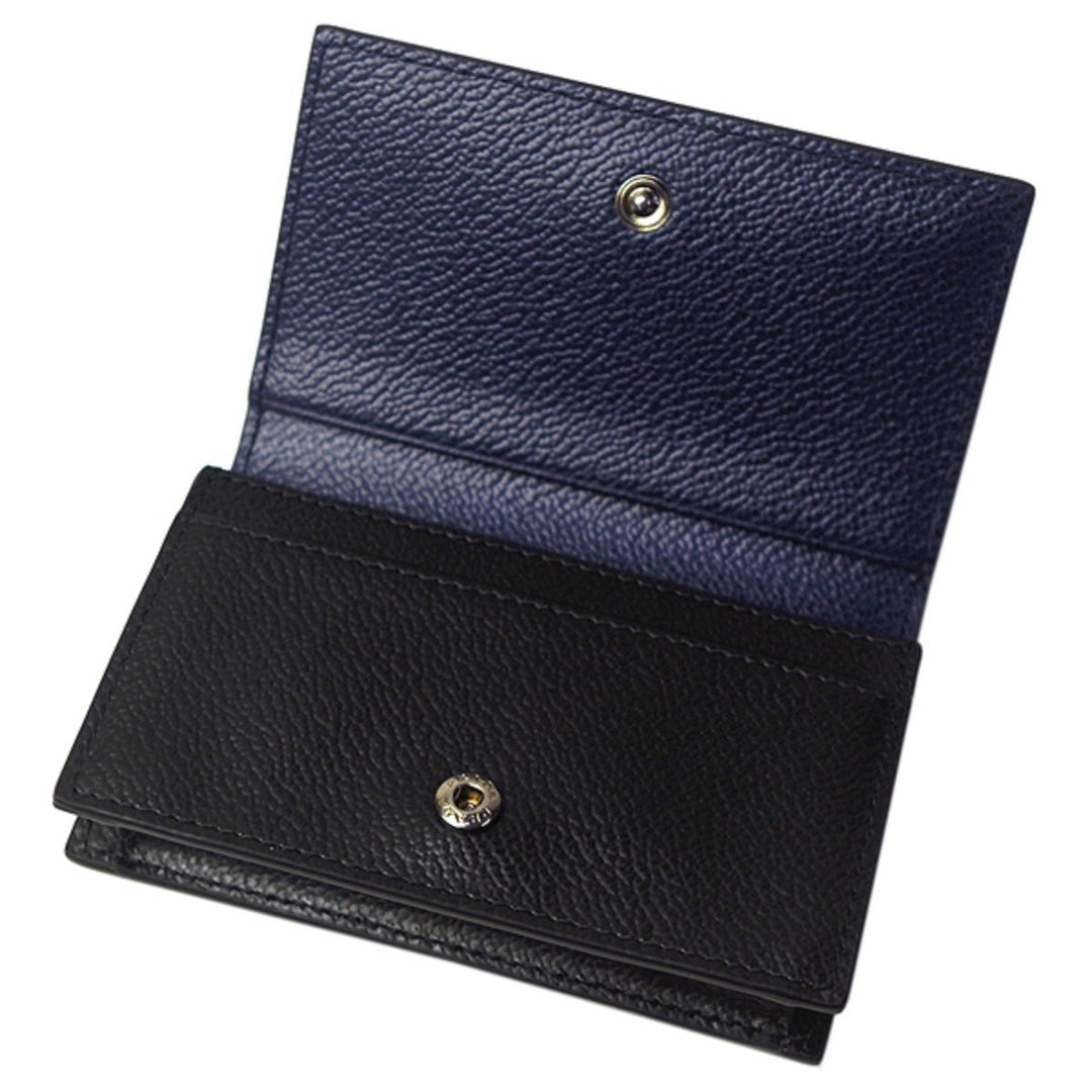 Prada Mens Vitello Micro Grain Flap Card Holder Wallet Black and Navy 2MC122
